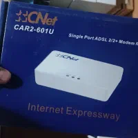 چند مودم ADSL