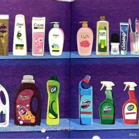 جذب نیروی چیدمان و پروموت در فروشگاه حسینی چناران