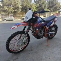 تریل x2 کراس.کایو