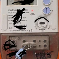 باغ 186متری با گاز و برق و آب در شهر زیبای اسکو|فروش خانه و ویلا|اسکو, |دیوار