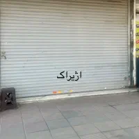 مغاز/ بر‌جاده ملارد /پیاده رو  سنگ فرش /جا پارک /