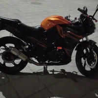 مگلی ۲۰۰‌. ۱۴۰۲