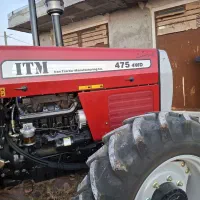 تراکتور ۴۷۵