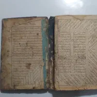 کتاب عتیقه وقدیمی با ارزش|کلکسیون اشیاء عتیقه|قم, بنیاد|دیوار