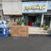 تلویزیون ال ای دی ایکس ویژن ۶۵ اینچ هوشمند|تلویزیون و پروژکتور|رشت, بازار|دیوار