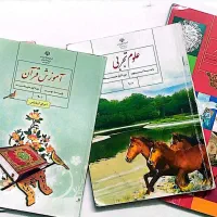 فروش کتاب درسی پایه نهم|کتاب و مجله آموزشی|مشهد, امام خمینی|دیوار