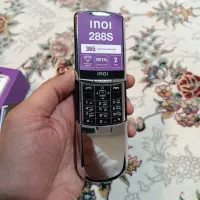 گوشی کشویی ساده مقاوم|موبایل|تهران, تجریش|دیوار