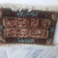قالیچه دست بافت قدیمی