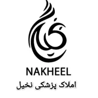 پیش‌فروش مطب پزشکی بر اصلی معالی‌آباد شرایط ویژه