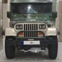 جیب صحرا کلکسیونی