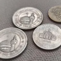 سکه ۵۰۰ تومانی و ۲۰۰ تومانی و ۱۰۰ تومانی