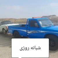 امداد خودرو یدک کش چرخ گیر خودرو بر جرثقیل یدک