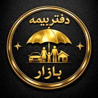 بیمه ماشین قسطی