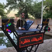 دیجی خاطره خراسان بزرگ