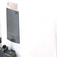 آبگرمکن ۵۰لیتری گازی