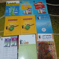 کتاب کنکور