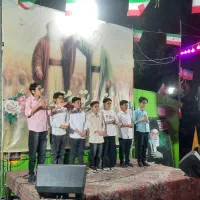 فراخوان جذب هنرجو گروه سرود و اجرای مراسمات
