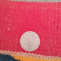 سکه نقره|کلکسیون سکه، تمبر، اسکناس|شهرکرد, |دیوار