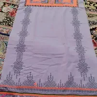 دوچگر