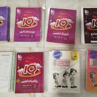 کتاب کنکوری،جامع،دهم،یازدهم ودوازدهم