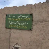 دامداری-200-رآس-بره-پرواری