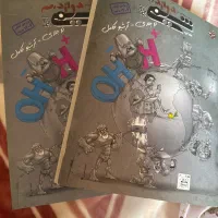 کتاب کنکوری تجربی
