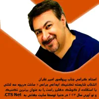 طراحی کارت ویزیت / بنر /پوستر/لوگو/کاتالوگ|خدمات رایانه‌ای و موبایل|تهران, نیروی هوایی (پیروزی)|دیوار