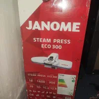 اتو پرس ژانومه|اتو و لوازم اتو|کرمان, |دیوار