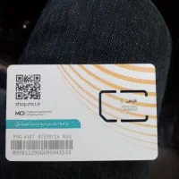 سیم 0912 کد 4 فروش