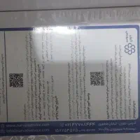 poco x7 pro|موبایل|قزوین, |دیوار