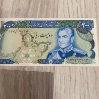 انواع سکه و اسکناس قدیمی ۱ قرآن قبل و بعد انقلاب|کلکسیون سکه، تمبر، اسکناس|تهران, آسمان|دیوار