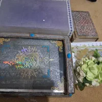 قران سلطانی