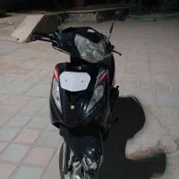 موتور وگو