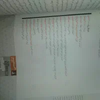 کتاب های فرمول بیست دوازدهم فارسی دینی انگلیسی|کتاب و مجله آموزشی|دلیجان, |دیوار