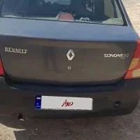 تندر 90 مدل 89  بیرنگ شاسی پلمپ