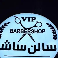 استخدام ارایشگر حرفه ای در سالن  vip زیتون|استخدام درمانی، زیبایی، بهداشتی|اهواز, زیتون کارمندی|دیوار