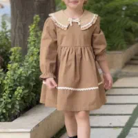 فروشگاه پوشاک کودک و نوجوان شیک بیبی