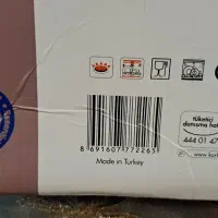 دیگ زودپز کرکماز ترکیه|ظروف پخت‌وپز|همدان, |دیوار