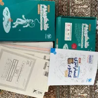 پک کنکوریوم