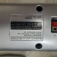 تعدادی باند و اسپیکر همه باهم|سیستم صوتی خانگی|قرچک, پارس سرام|دیوار