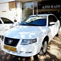 سورن مدل ۱۴۰۴/۱۴۰۵، نقد واقساط