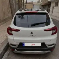 اطلسgساندروف