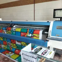 چاپ اعلامیه ترحیم، بنرهای مناسبتی