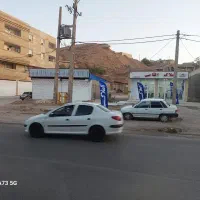 مغازه سر اصلی نفتک