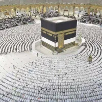 فروش فیش حج عمره