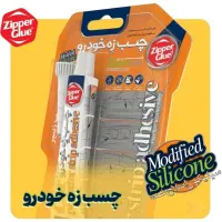 چسب زیوار و زه خودرو