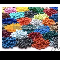 کارگر ساده اپراتور تزریق پلاستیک