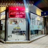 فروش آپارتمان/ کشاورز / طبقه اول / پارکینگ اختصاصی