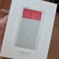 ۲عدد پاور بانک شیائومی ۱۰هزار