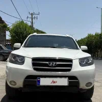 سانتافه۲۰۰۸ بدون رنگ